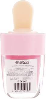 MARTINELIA WONDERLAND LIP GLOSS